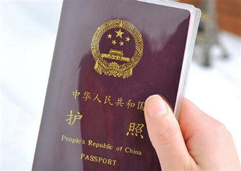 办理签证的官方网站(办签证在哪个网站) - 出国签证帮