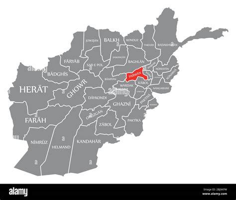 Parwan province hi-res stock photography and images - Alamy