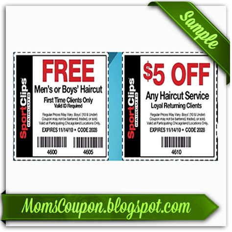 sports clips coupons printable 2020
