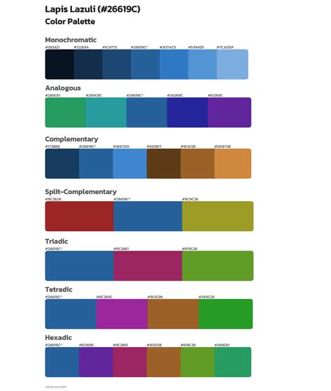 Lapis Lazuli color palettes - colorxs.com