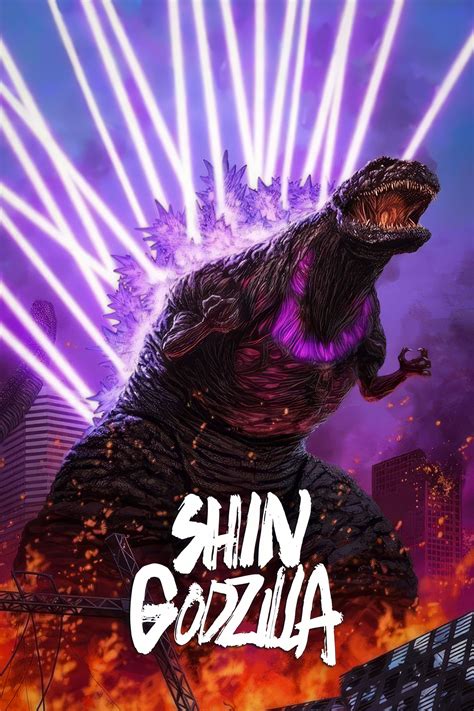 Shin Godzilla (2016) - Posters — The Movie Database (TMDB)