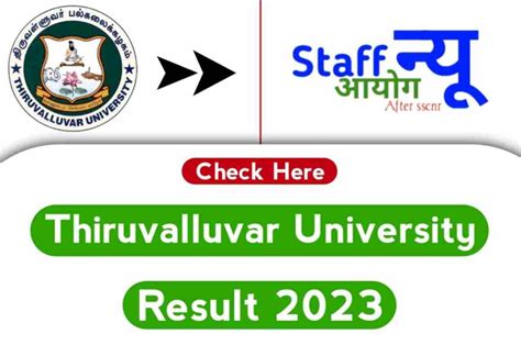 Thiruvalluvar University Result 2023, Check Your UG Result Semester ...