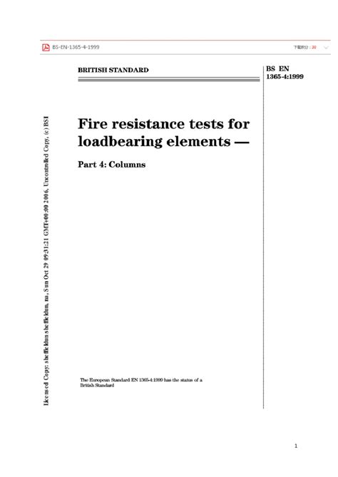 IS 17893:2023 Work Permit System - Comprehensive Code of Practice - Studocu