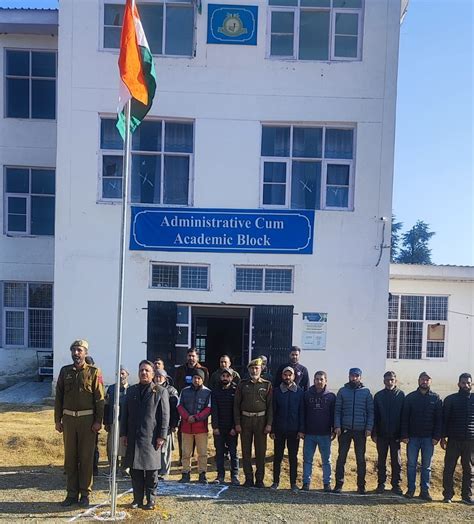 Kupwara Campus, University of Kashmir