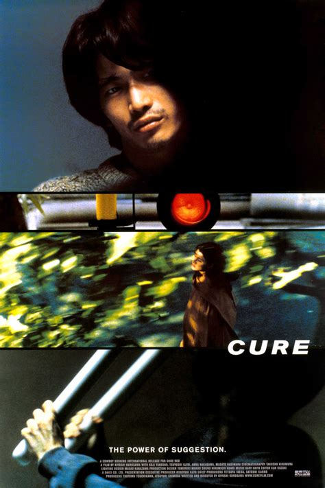 CURE - Many Faces Of The Cure / Various - Amazon.com Music