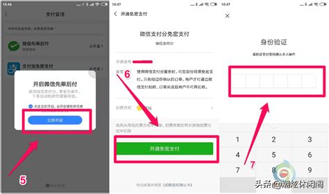 个人公积金帐号怎么申请-百度经验