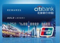东莞银行有个信用卡卡种下卡率很高，秒批50000额度_花生信用卡