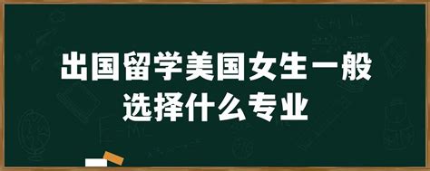 中国这届90后怎么样？外媒这次终于说了大实话|B站|90后|一代_新浪新闻