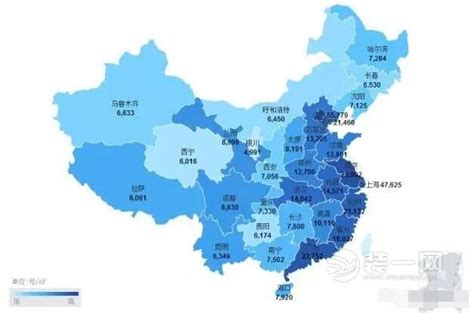 2017全国房价地图新鲜出炉 深圳4.4万/平领涨广东 - 本地资讯 - 装一网