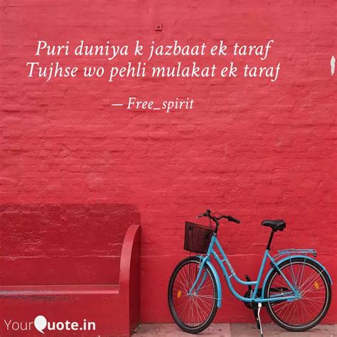 Puri duniya k jazbaat ek ... | Quotes & Writings by Khushi Thakur ...