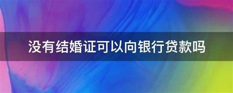 什么样的银行流水才是有效的？一定要注意9点细节-搜狐