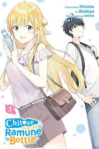 Chitose Is in the Ramune Bottle, Vol. 3 (manga): Buy Chitose Is in the ...