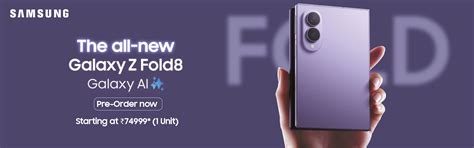 Buy Mobiles, Tablets, Gadgets, Laptops & Smart Tv- Supreme Mobiles