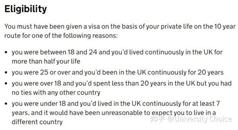 英国低龄留学如何提高申请命中率 - 知乎
