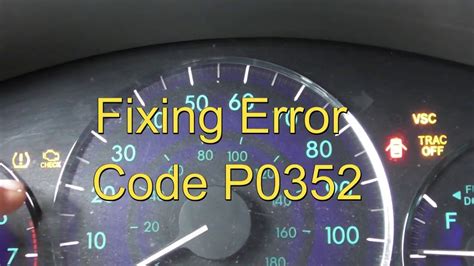 P0352 Code 的图像结果