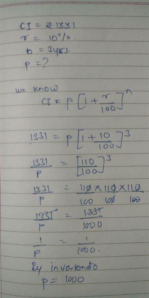find the principal if the compound interest payable and Valley at 10% ...