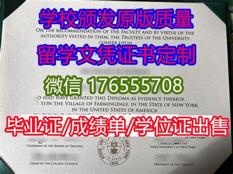 美国留学签证 F1签证顺利到手_飞洋签证留学服务中心官网_郑州签证办理_郑州留学服务_郑州语言培训