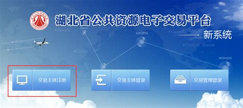 新闻资讯-华测电子认证有限责任公司（河南省数字证书认证中心）