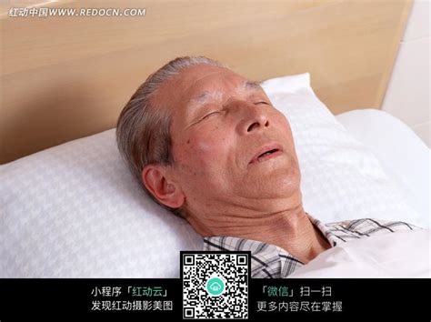 躺在病床上的老夫人图片免费下载_红动中国