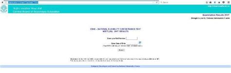 CBSE NEET Results 2017: Declared at cbseneet.nic.in, cbseresults.nic.in ...