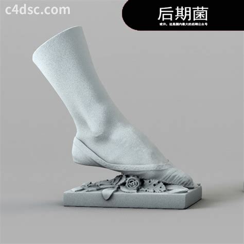 跳舞者的脚部特写雕塑芭蕾舞鞋雕塑石膏像C4D模型创意3D素材