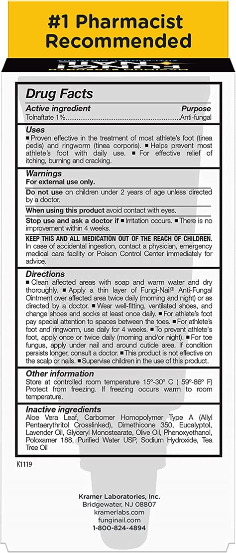 Buy Fungi Nail Anti-Fungal Ointment, Kills Fungus That Can Lead to Nail ...