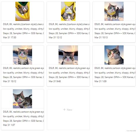 【AI JUST AI】Stable Disffusion | 配合Chrome插件，与Notion API完美联动-CSDN博客