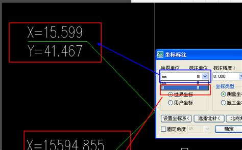 CAD详图怎么套坐标到总图？-齐生设计职业学校