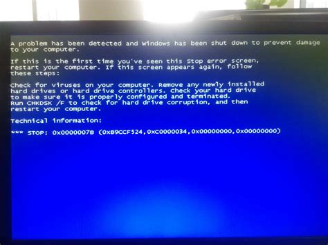 0x0000007B 电脑蓝屏 可能是sata硬盘模式问题