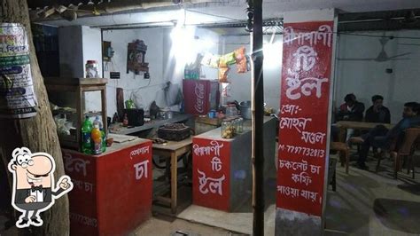 Bina Pani Tea Stall, Berhampore