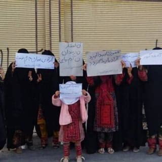Iran's Security Agencies Target Baloch Women | MEMRI