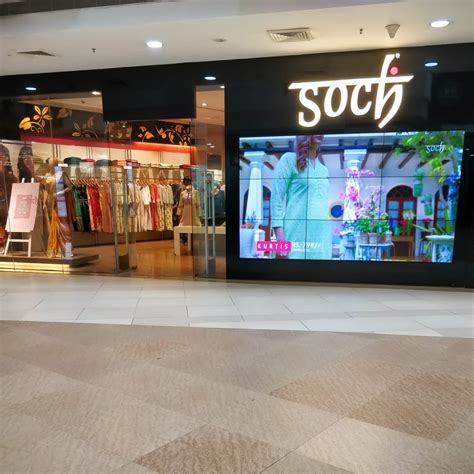 Soch | LBB