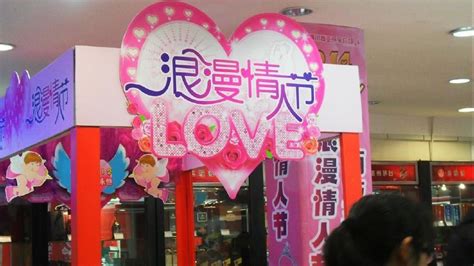 从七夕到“中国情人节”，到底是文化传承，还是消费主义的狂欢？_凤凰网
