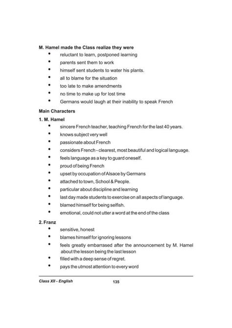 Class 12 Unit 2 Notes of English 的图像结果