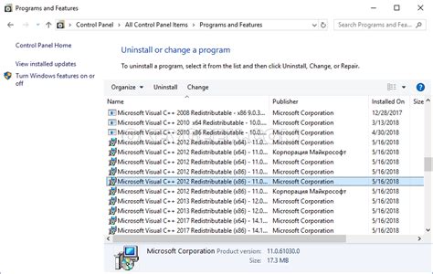 Image result for Install API MS Win CRT