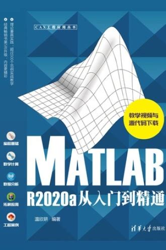 新民主主义革命时期 1个逻辑帮你搞懂毛概/毛中特到底在讲什么？|毛概怎么学？| 0基础入门课 广东专升本、江西专升本 大池的升本政治-大池的升 ...