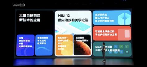 Xiaomi MIUI 12: introdotta un’alternativa a Your Phone - Windows ...