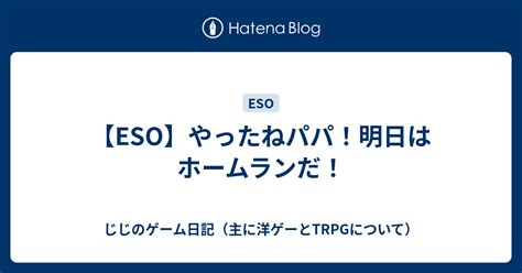 Image result for Design Pattern Exercise