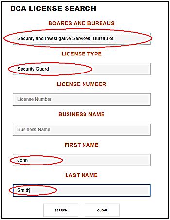 How to get a CA State Guard Card - Detailed Instructions - Work at your ...