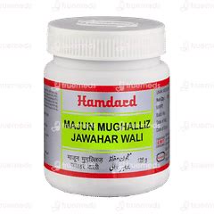 Hamdard Majun Mughalliz Jawahar Wali 125 Gm - Uses, Side Effects ...