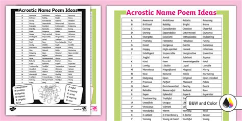 Word List for Acrostic Name Poems (teacher made) - Twinkl