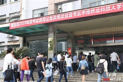 2022高考，湖南46.52万考生来了！ - 推荐 - 新湖南