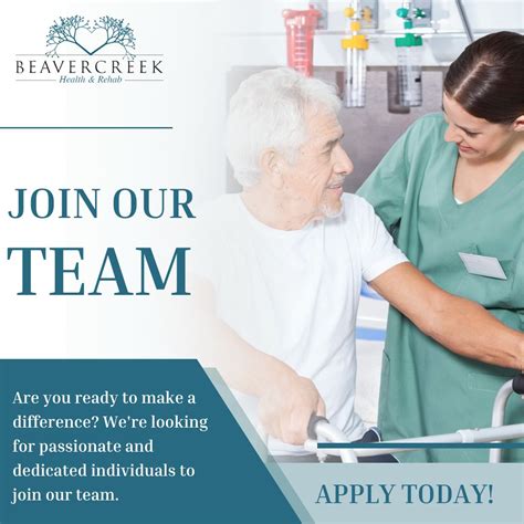 #beavercreek #healthandrehab #hiring #nowhiring #careers # ...