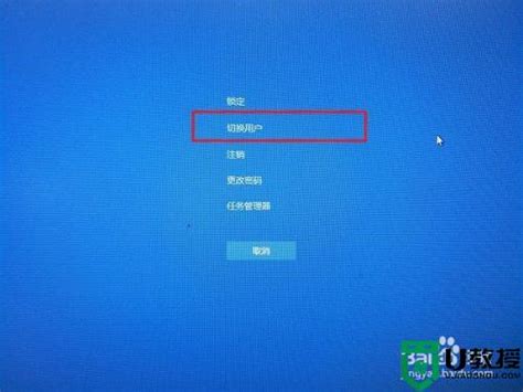 介绍win10切换win7风格菜单的方法_Win10教程_ 小鱼一键重装系统官网-win10/win11/win7电脑一键重装系统软件 ...