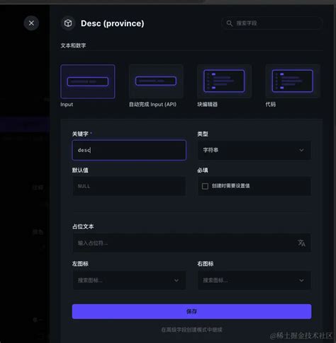 DirectCompute 的图像结果