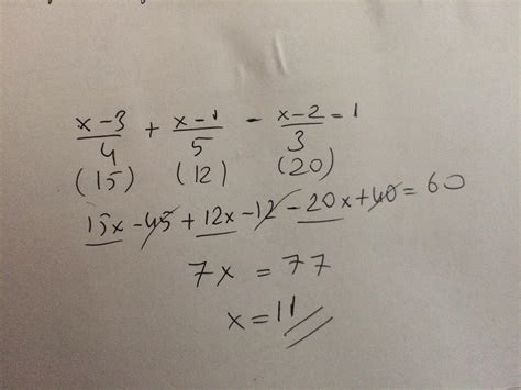 x - 3)/4 + (x - 1)/5 - (x - 2)/3 = 1 - Eodev.com