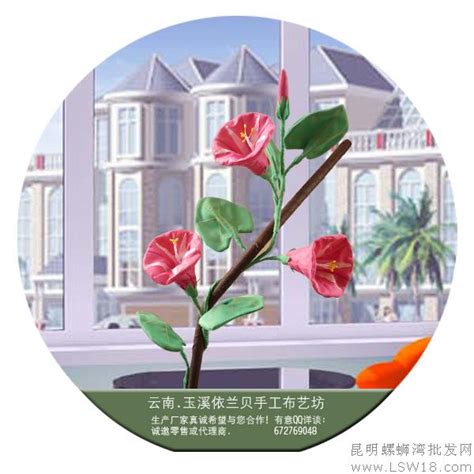 云南昆明·螺蛳湾中心商业综合体景观设计-棣志景