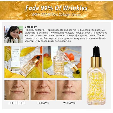 BREYLEE Face Skin Care Serum Essence Anti-Aging Hyaluronic acid Serum ...
