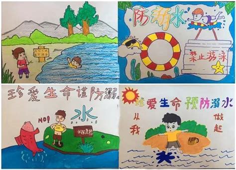 登封市教育局多策并举推进预防未成年人溺亡工作--郑州教育信息网