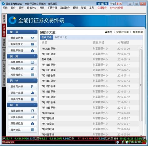 玩句app动画制作-玩句app下载安装 v1.0.20-乐游网软件下载